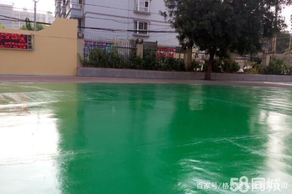 新城 地坪漆翻新维修
